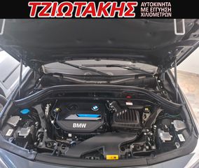 Bmw X2 2021 xDrive25e Business Advanced 1.5 M 4x4 EΛΛΗΝΙΚΟ-thumb-43