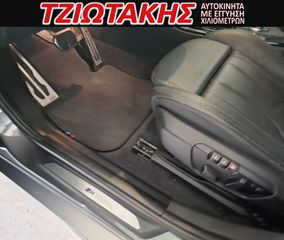 Bmw X2 2021 xDrive25e Business Advanced 1.5 M 4x4 EΛΛΗΝΙΚΟ-thumb-50