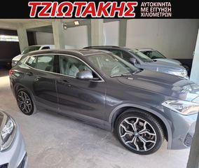 Bmw X2 2021 xDrive25e Business Advanced 1.5 M 4x4 EΛΛΗΝΙΚΟ-thumb-51