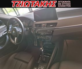 Bmw X2 2021 xDrive25e Business Advanced 1.5 M 4x4 EΛΛΗΝΙΚΟ-thumb-57