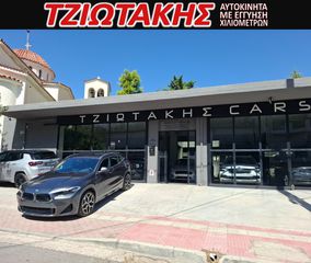Bmw X2 2021 xDrive25e Business Advanced 1.5 M 4x4 EΛΛΗΝΙΚΟ-thumb-44