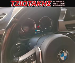Bmw X2 2021 xDrive25e Business Advanced 1.5 M 4x4 EΛΛΗΝΙΚΟ-thumb-47