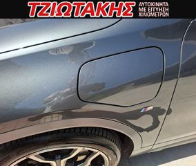 Bmw X2 2021 xDrive25e Business Advanced 1.5 M 4x4 EΛΛΗΝΙΚΟ-thumb-32