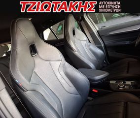 Bmw X2 2021 xDrive25e Business Advanced 1.5 M 4x4 EΛΛΗΝΙΚΟ-thumb-1