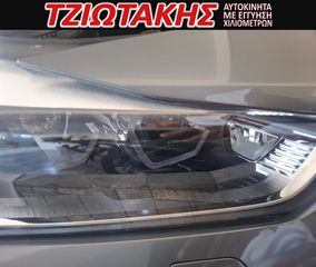 Bmw X2 2021 xDrive25e Business Advanced 1.5 M 4x4 EΛΛΗΝΙΚΟ-thumb-19