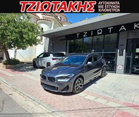 Bmw X2 2021 xDrive25e Business Advanced 1.5 M 4x4 EΛΛΗΝΙΚΟ-thumb-39