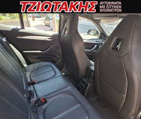 Bmw X2 2021 xDrive25e Business Advanced 1.5 M 4x4 EΛΛΗΝΙΚΟ-thumb-35