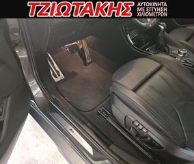 Bmw X2 2021 xDrive25e Business Advanced 1.5 M 4x4 EΛΛΗΝΙΚΟ-thumb-48