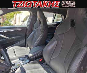 Bmw X2 2021 xDrive25e Business Advanced 1.5 M 4x4 EΛΛΗΝΙΚΟ-thumb-34