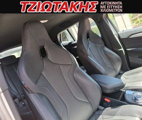 Bmw X2 2021 xDrive25e Business Advanced 1.5 M 4x4 EΛΛΗΝΙΚΟ-thumb-24