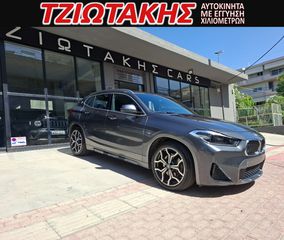 Bmw X2 2021 xDrive25e Business Advanced 1.5 M 4x4 EΛΛΗΝΙΚΟ-thumb-31