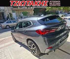 Bmw X2 2021 xDrive25e Business Advanced 1.5 M 4x4 EΛΛΗΝΙΚΟ-thumb-27