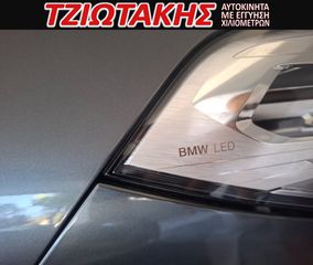 Bmw X2 2021 xDrive25e Business Advanced 1.5 M 4x4 EΛΛΗΝΙΚΟ-thumb-18