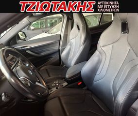 Bmw X2 2021 xDrive25e Business Advanced 1.5 M 4x4 EΛΛΗΝΙΚΟ-thumb-46