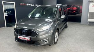 Ford Tourneo Connect 2019 1.5 TITANIUM. 7ΘΕΣΙΟ