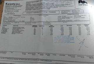 Audi A6 2005-thumb-11