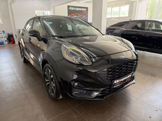 Ford Puma 2020 ST LINE 1.5 DIESEL 120 HP FULL EXTRA
