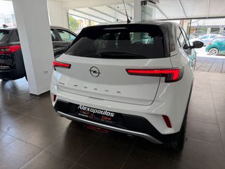 Opel Mokka 2022 1.5 DIESEL 110 HP FULL EXTRA NAVI CLIMA CAMERA ΜΗΔΕΝΙΚΑ ΤΕΛΗ-thumb-5