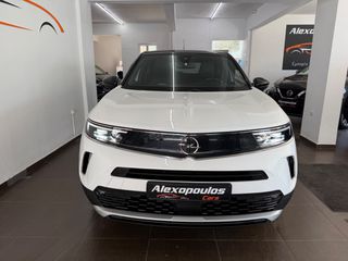 Opel Mokka 2022 1.5 DIESEL 110 HP FULL EXTRA NAVI CLIMA CAMERA ΜΗΔΕΝΙΚΑ ΤΕΛΗ-thumb-15
