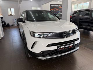 Opel Mokka 2022 1.5 DIESEL 110 HP FULL EXTRA NAVI CLIMA CAMERA ΜΗΔΕΝΙΚΑ ΤΕΛΗ-thumb-17