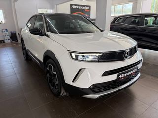 Opel Mokka 2022 1.5 DIESEL 110 HP FULL EXTRA NAVI CLIMA CAMERA ΜΗΔΕΝΙΚΑ ΤΕΛΗ