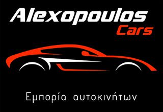Opel Mokka 2023 1.5 DIESEL 110 HP FULL EXTRA NAVI CLIMA CAMERA ΜΗΔΕΝΙΚΑ ΤΕΛΗ