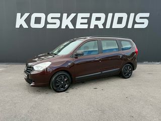 Dacia Lodgy 2016 7ΘΕΣΙΟ - 1.200 ΚΥΒΙΚΑ - ΒΕΝΖΙΝΗ