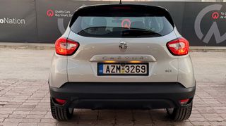 Renault Captur 2014-thumb-3