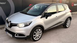 Renault Captur 2014-thumb-8