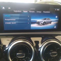 Mercedes-Benz A 200 2023 FACE LIFT-PROGRESSIVE LINE -ADVANCED PACKAGE-thumb-38