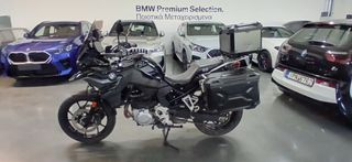 Bmw F 750 GS 2022 Triple Black
