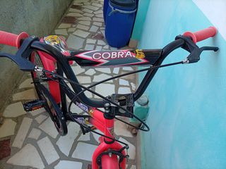 BMX 2023