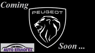 Peugeot 3008 2022 ¤ BLUeHDi 130 ¤ Corporate ¤