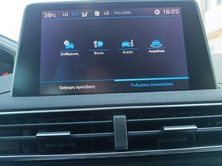 Peugeot 3008 2022 ¤ BLUeHDi 130 ¤ Corporate ¤-thumb-66