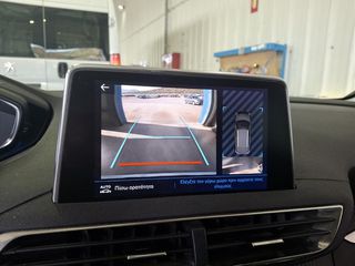 Peugeot 3008 2022 ¤ BLUeHDi 130 ¤ Corporate ¤-thumb-4