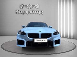 Bmw M2 2023