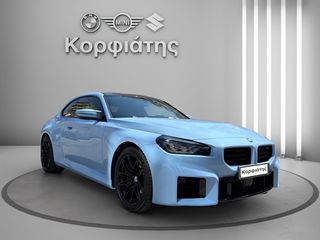 Bmw M2 2023-thumb-7