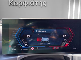 Bmw M2 2023-thumb-12