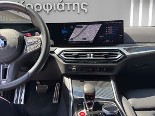 Bmw M2 2023-thumb-13