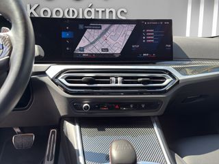Bmw M2 2023-thumb-14