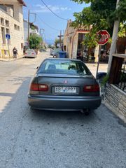 Honda Civic 1997