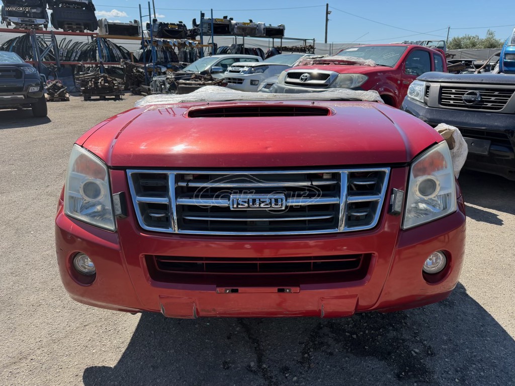 Τρομπέτο κομπλέ ISUZU D-MAX 2006-2012