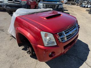 Τρομπέτο κομπλέ ISUZU D-MAX 2006-2012-thumb-3