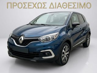 Renault Captur 2018