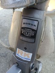 Honda C 2000