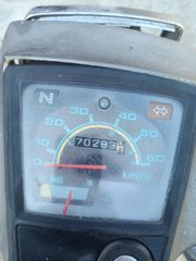 Honda C 2000-thumb-2