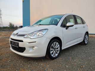 Citroen C3 2015 *NAVI*CLIMA*ΜΕΓΑΛΗ ΟΘΟΝΗ*CRUISE CONTROL*ΓΡΑΜΜΑΤΙΑ-thumb-1