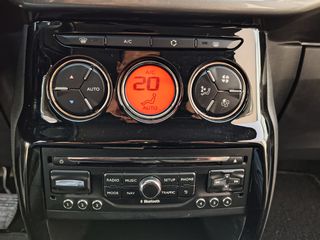 Citroen C3 2015 *NAVI*CLIMA*ΜΕΓΑΛΗ ΟΘΟΝΗ*CRUISE CONTROL*ΓΡΑΜΜΑΤΙΑ-thumb-62