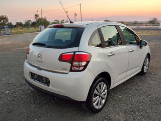 Citroen C3 2015 *NAVI*CLIMA*ΜΕΓΑΛΗ ΟΘΟΝΗ*CRUISE CONTROL*ΓΡΑΜΜΑΤΙΑ-thumb-8