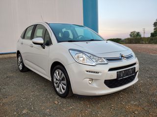 Citroen C3 2015 *NAVI*CLIMA*ΜΕΓΑΛΗ ΟΘΟΝΗ*CRUISE CONTROL*ΓΡΑΜΜΑΤΙΑ-thumb-3